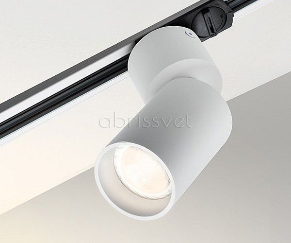 Светильник на штанге Italline 5090 5090 white