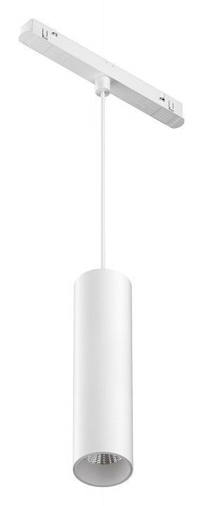 Подвесной светильник Maytoni Technical Focus LED TR041-2-12W3K-W