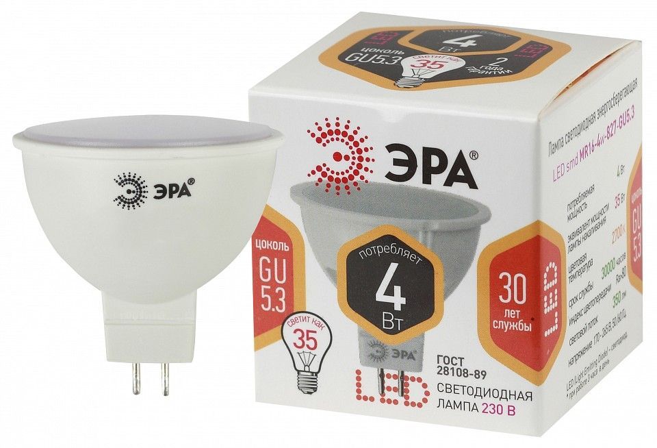 Лампа светодиодная Эра Стандарт GU5.3 4Вт 2700K LED MR16-4W-827-GU5.3