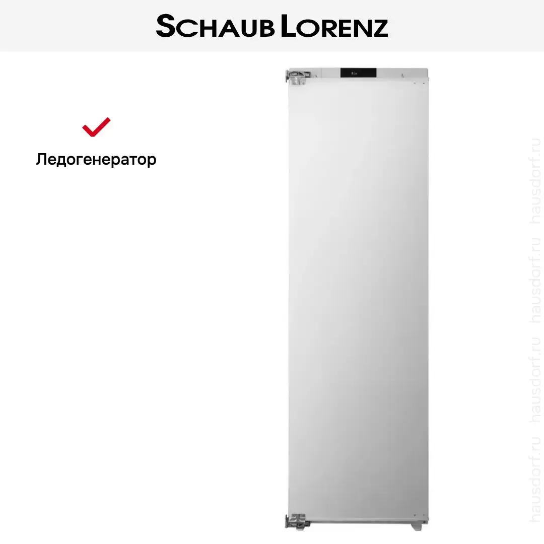 Встраиваемая морозильная камера Schaub Lorenz SL FE226WE