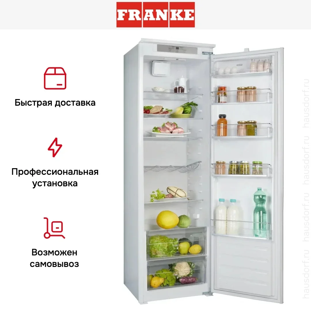 Встраиваемый холодильник Franke FSDR 330 V NE E