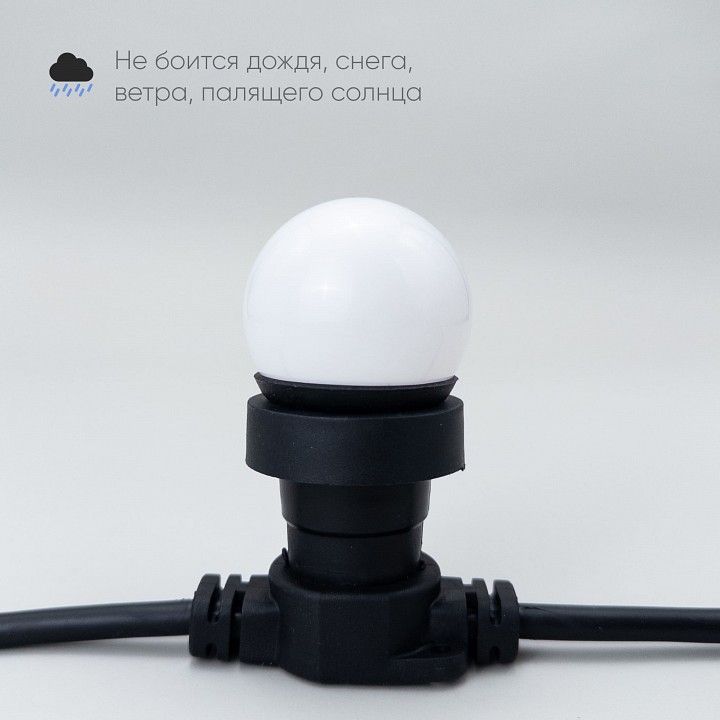 Лампа светодиодная PROFESSIONAL E27 220В 2Вт LAMP1-2WW