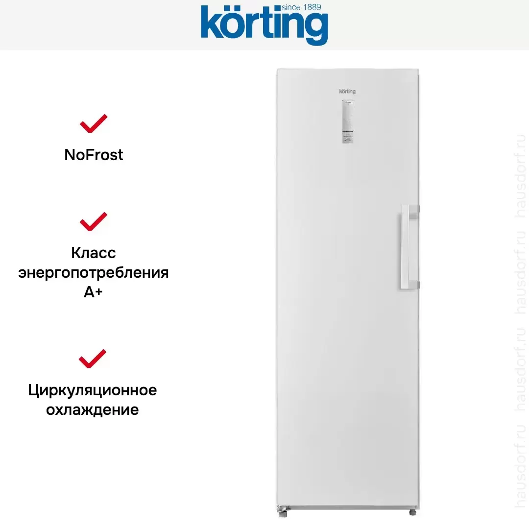 Морозильная камера Korting KNFR 1896 W