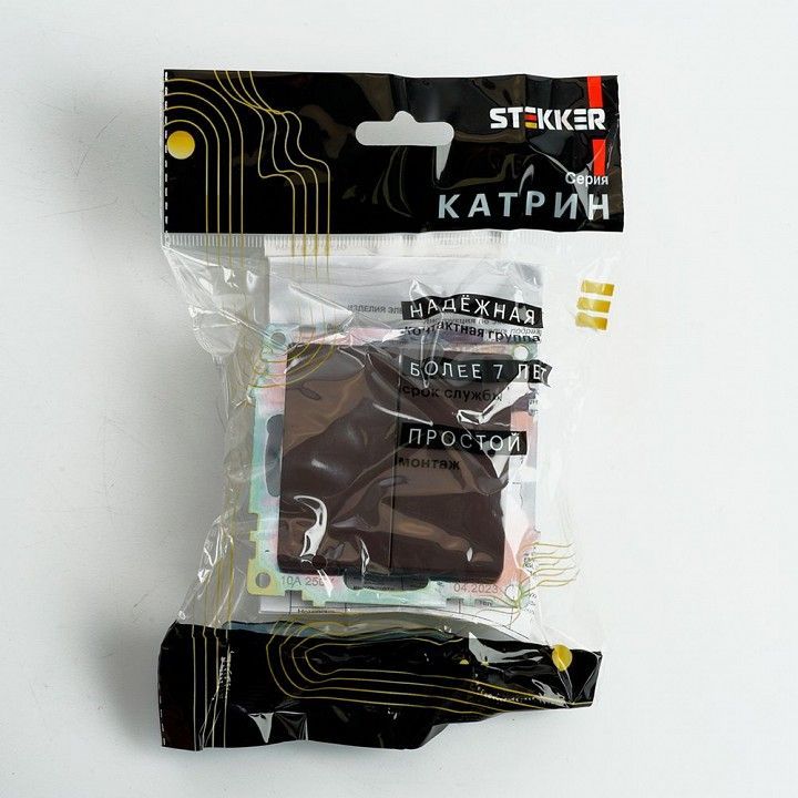 Переключатель двухклавишный без рамки Stekker Катрин 49170