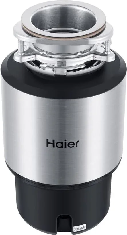 Измельчитель пищевых отходов Haier HDM-1155S