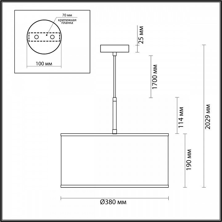 Подвесной светильник Odeon Light Bergi 5064/1