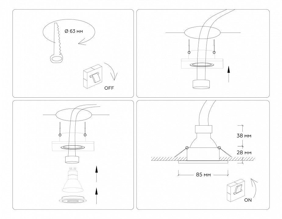 Встраиваемый светильник Ambrella Light TN TN102455