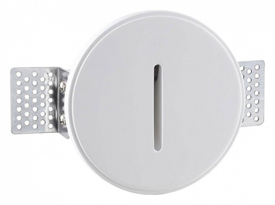 Встраиваемый светильник Odeon Light Gips 7081/3WL