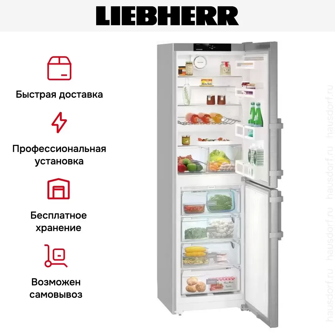 Холодильник Liebherr CNef 3915