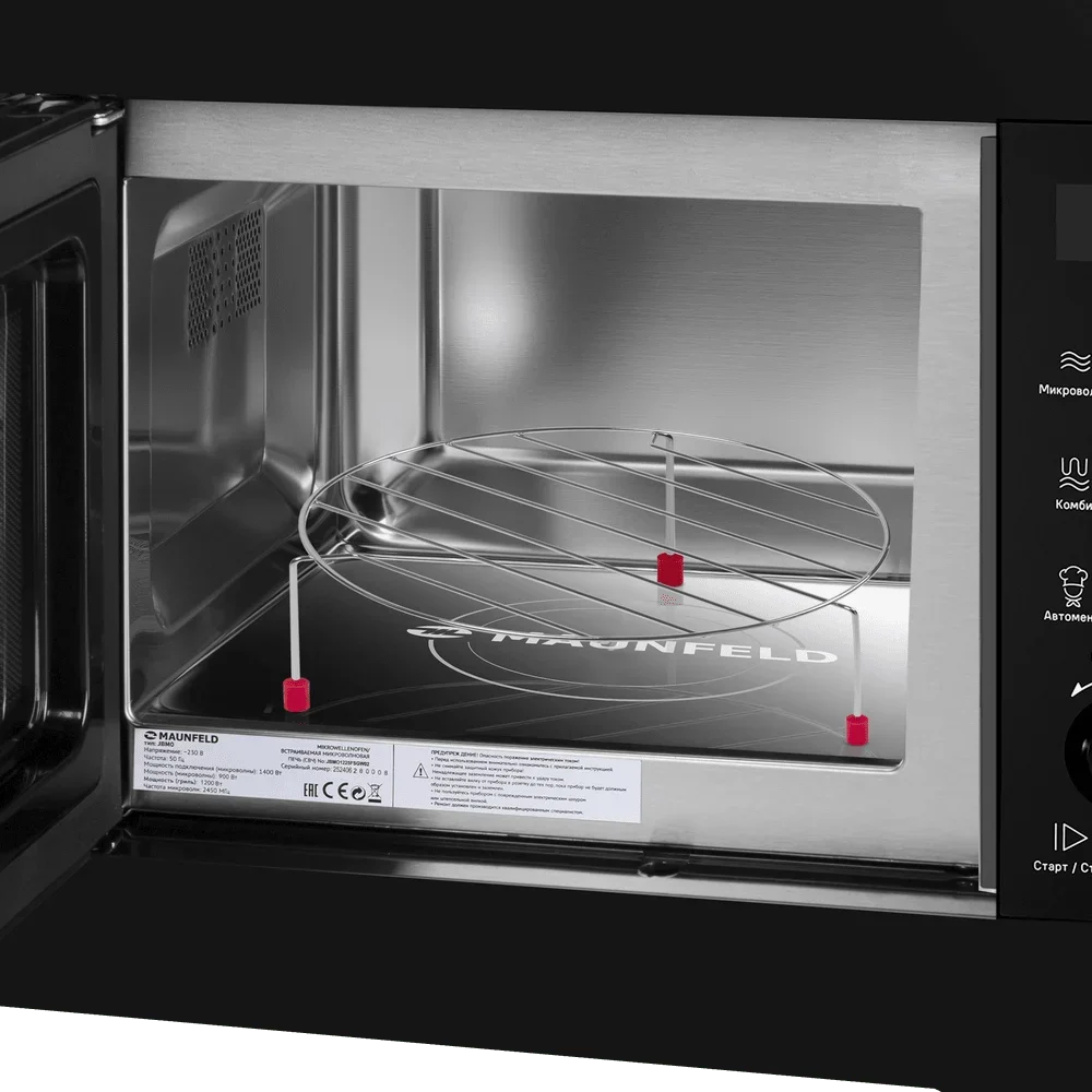 Встраиваемая микроволновая печь Maunfeld JBMO1225FSGB02