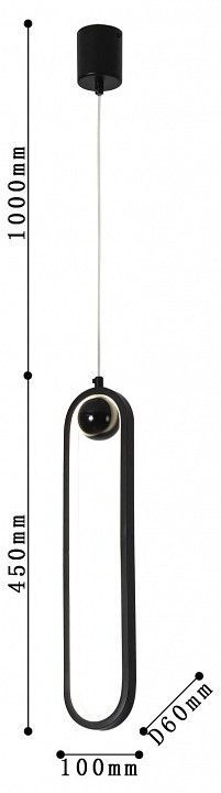 Подвесной светильник F-promo Altus 4220-1P