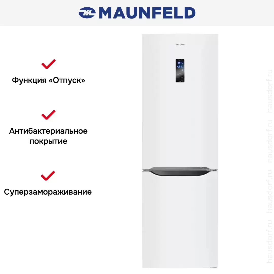 Холодильник Maunfeld MFF187NFW10