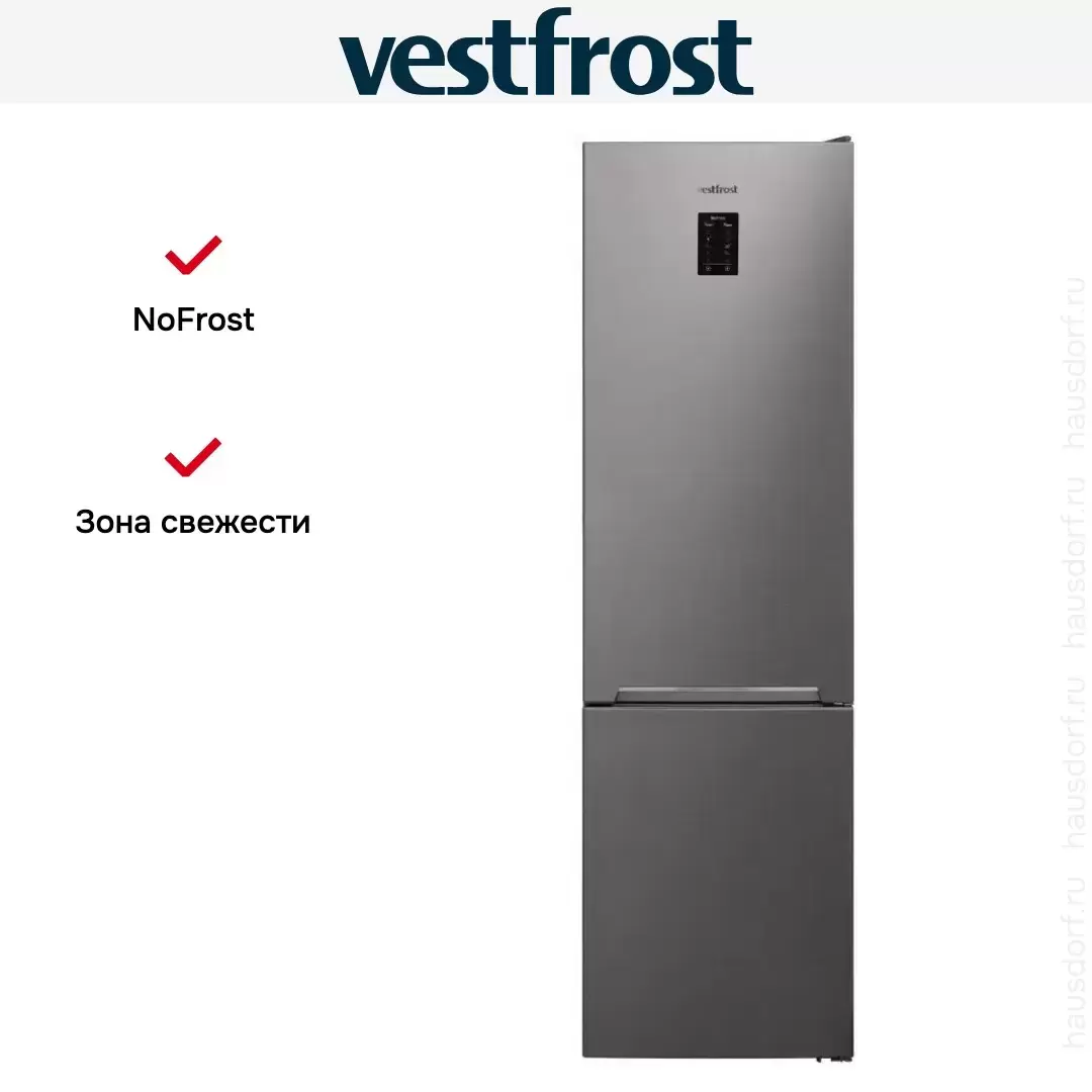 Двухкамерный холодильник Vestfrost VR2003NFEX