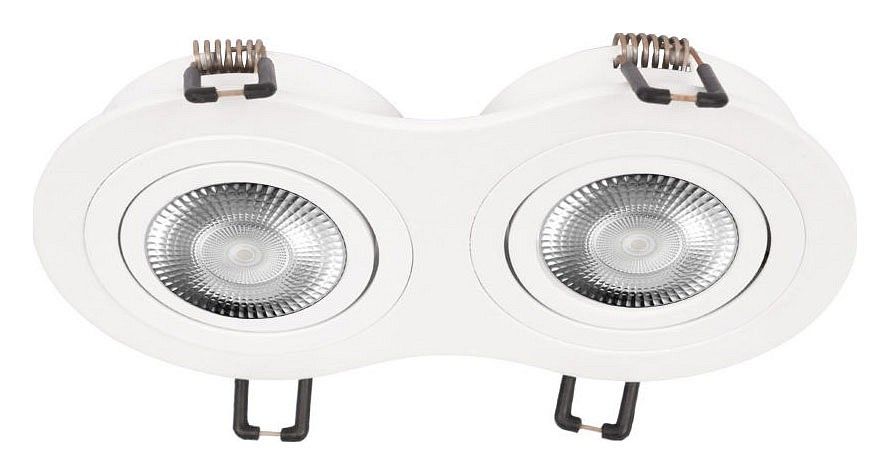 Встраиваемый светильник Loft it Hap 10341/2B White