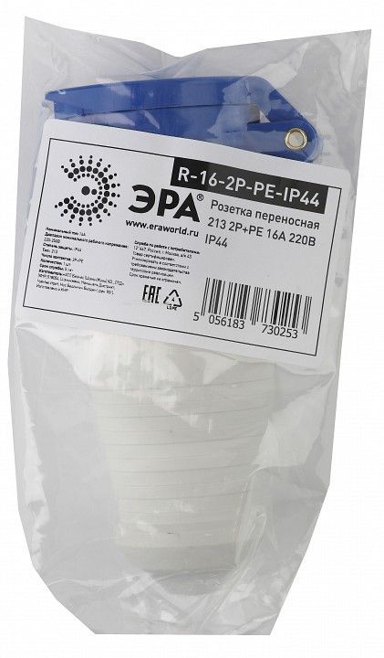 Розетка с заземлением Эра  R-16-2P-PE-IP44