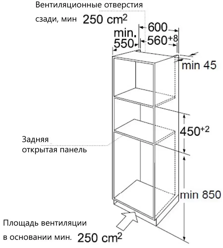 Духовой шкаф Maunfeld MCMO5013MDS