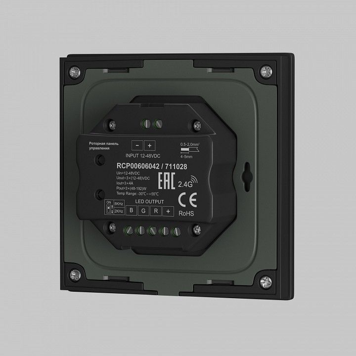 Панель-регуляторы ЦТ роторные встраиваемые Maytoni Lighting control Панели управления 711026