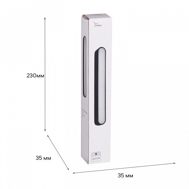 Накладной светильник Reluce  13001-9.3-001UR magnetic LED12W BK