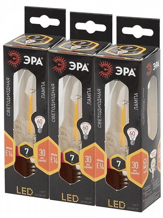 Лампа светодиодная Эра F-LED E14 7Вт 2700K F-LED B35-7W-827-E14