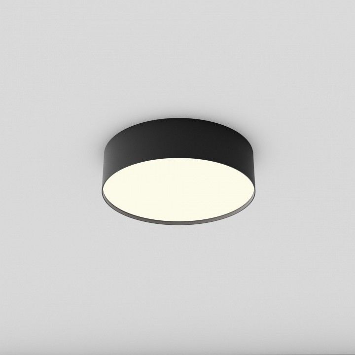 Накладной светильник Maytoni Technical Зон C032CL-24W3K-RD-B