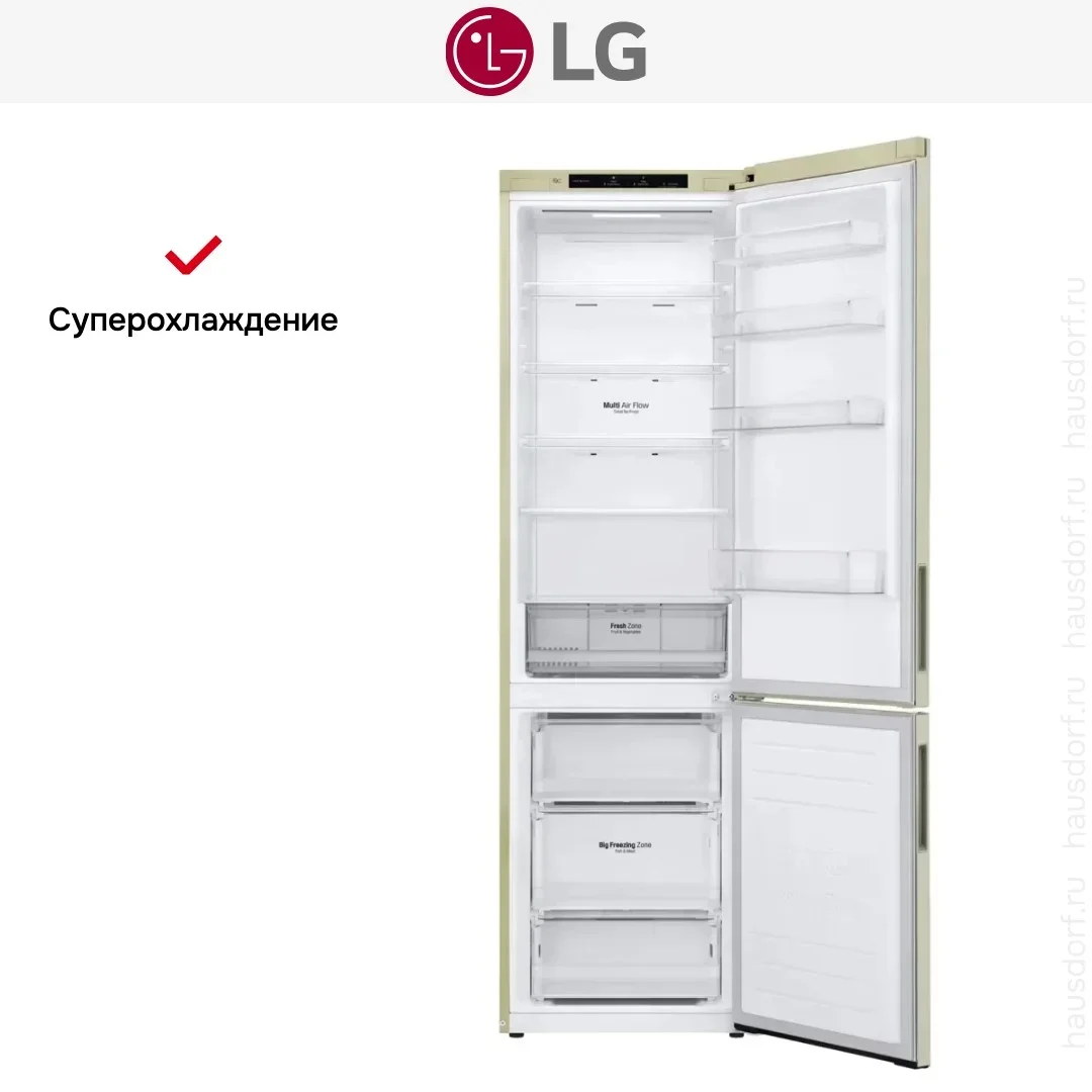 Холодильник LG GA-B509CECL