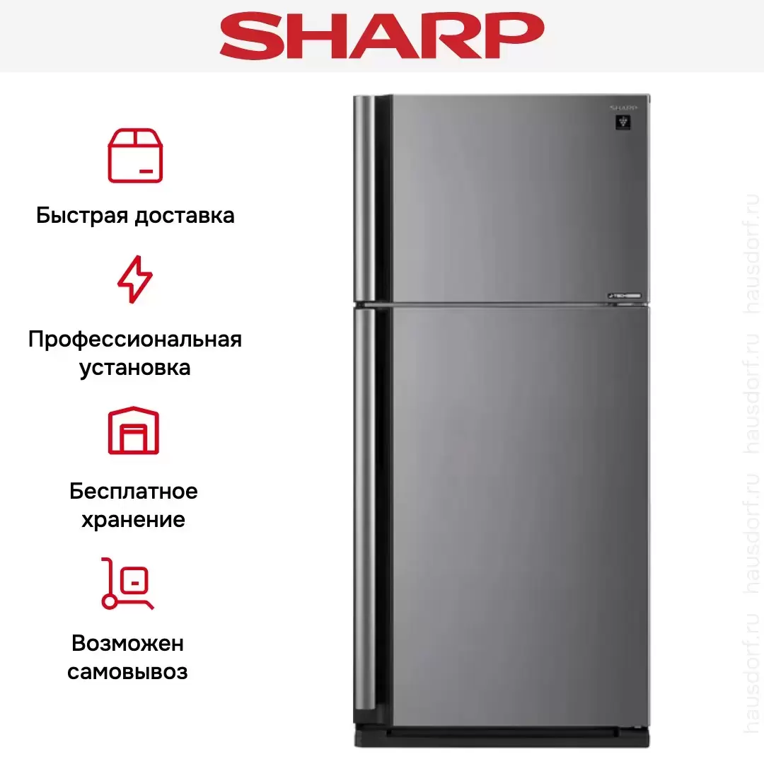 Холодильник Sharp SJXE55PMSL