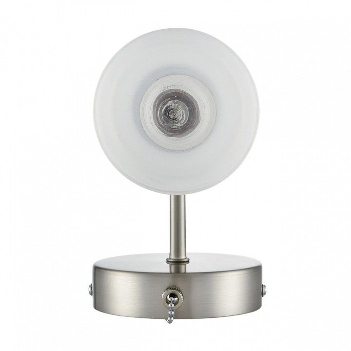 Бра Lumion Mave 8099/1W