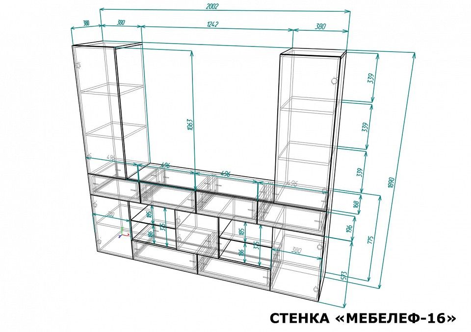 Стенка для гостиной Мебелеф-16