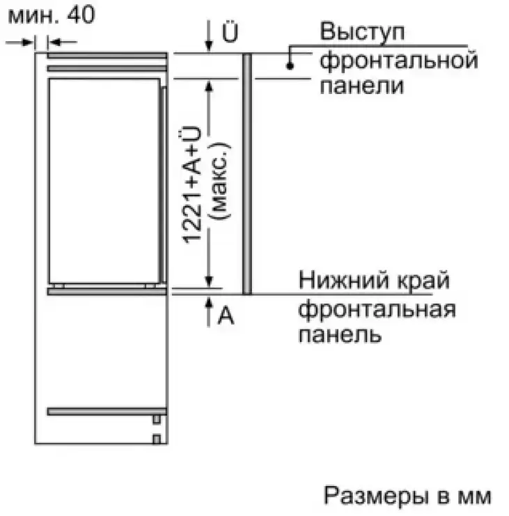 Встраиваемый холодильник Neff KI8413D20R