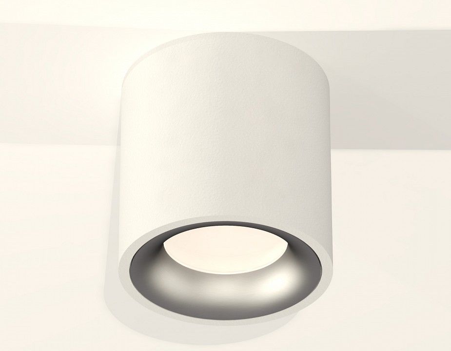 Накладной светильник Ambrella Light XS XS7531023