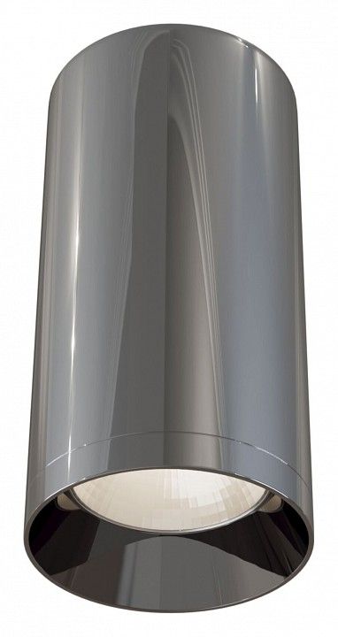 Накладной светильник Maytoni Фокус C010CL-01GF
