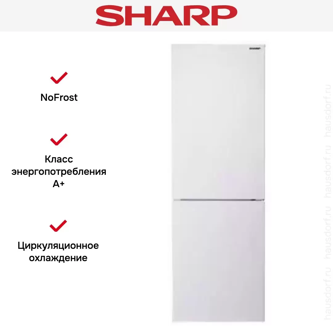 Холодильник Sharp SJ-B320EVWH