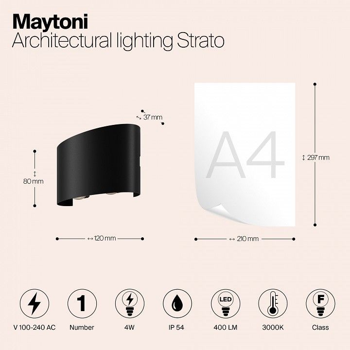 Накладной светильник Maytoni Outdoor Страто O417WL-L4B3K