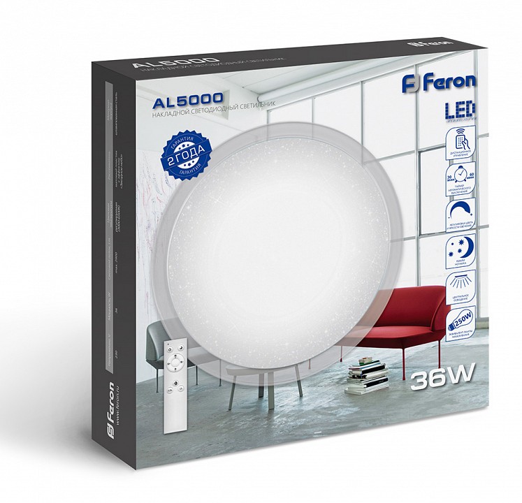 Накладной светильник Feron Saffit AL5000 29633