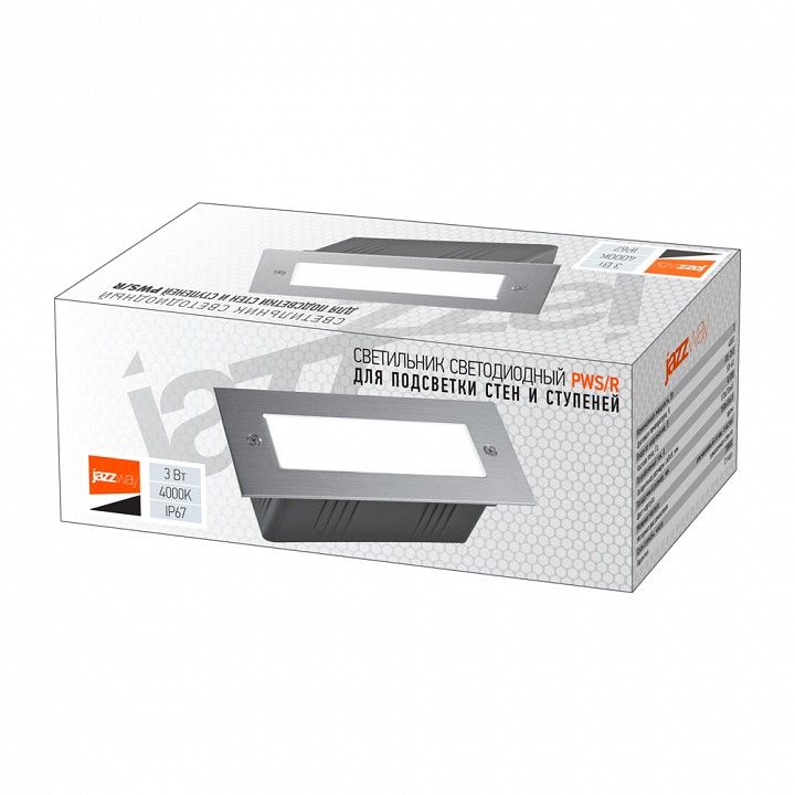 Встраиваемый светильник Jazzway  PWS/R S170070 3W 4000K 30° Сhrome IP65