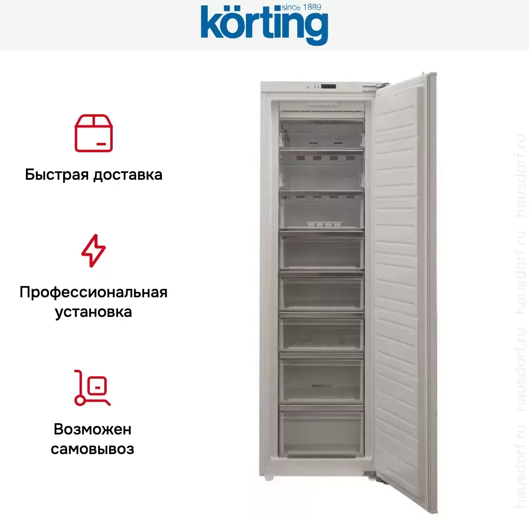 Встраиваемая морозильная камера Korting KSFI 1833 NF