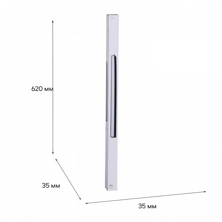 Накладной светильник Reluce  13003-9.3-001UR magnetic LED20W BK