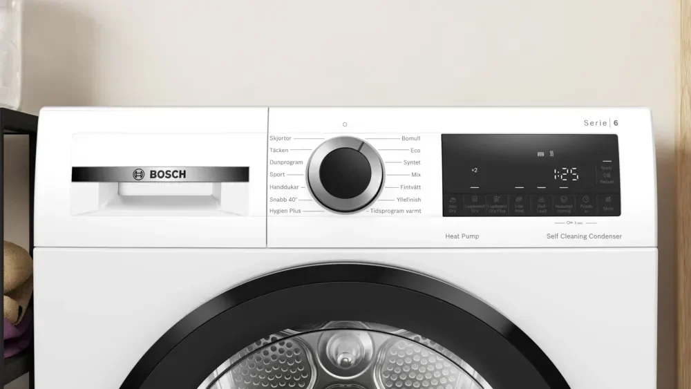 Сушильная машина Bosch WQG2450BSN