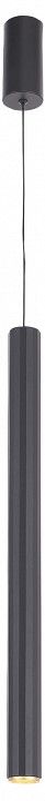 Подвесной светильник ST-Luce LILT SL6210.403.01