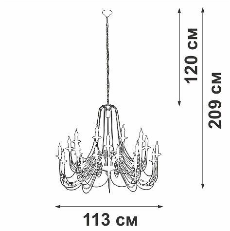 Подвесная люстра Vitaluce V1044 V1044-1/20