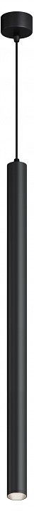 Подвесной светильник Hesby Lighting Focus HSBL_0224
