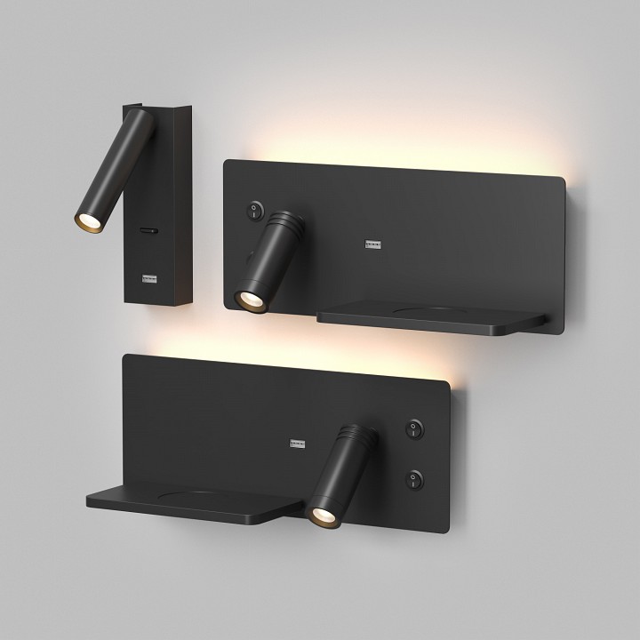 Бра с подсветкой Denkirs CHARGELUX DK5093-BK