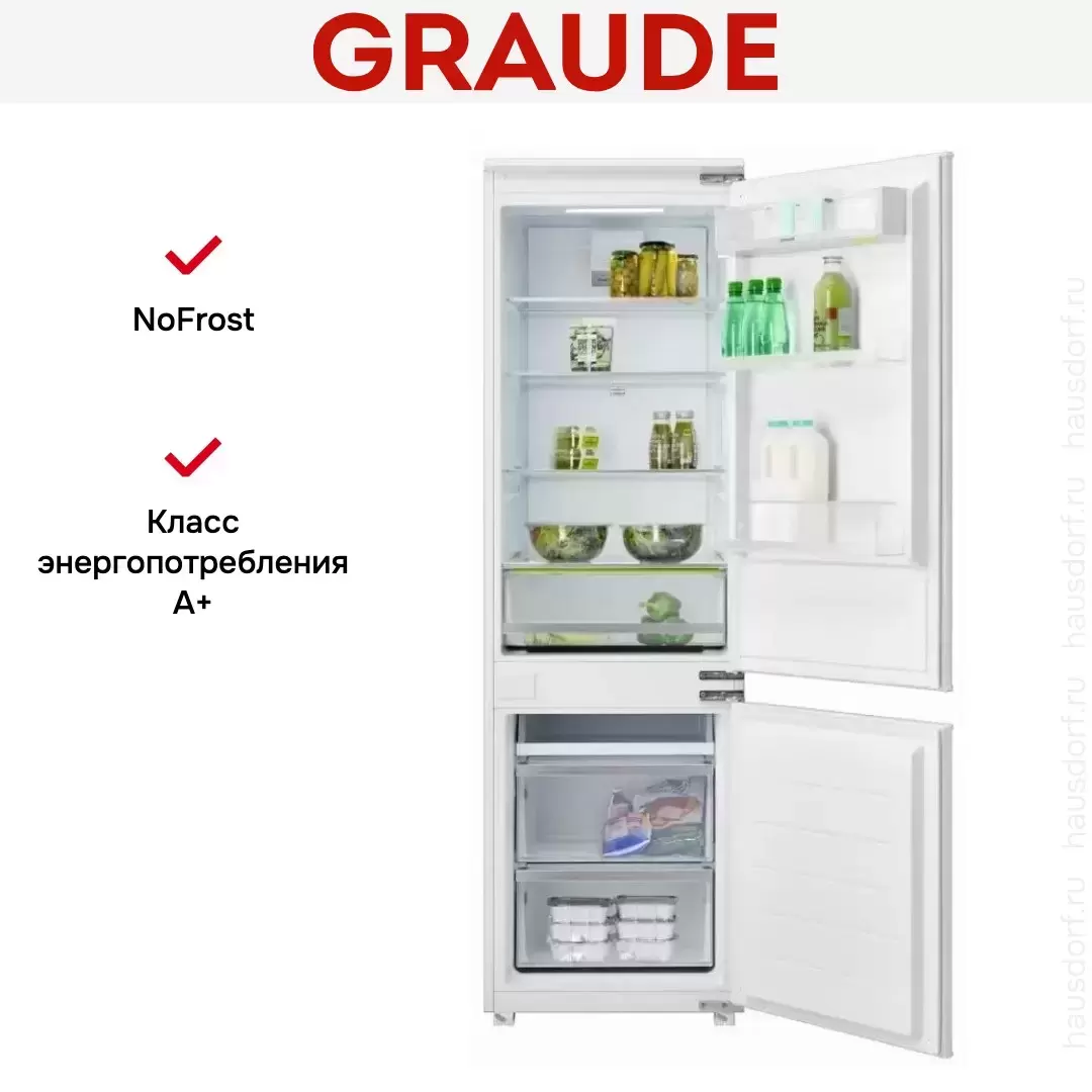 Встраиваемый холодильник Graude IKG 180.3