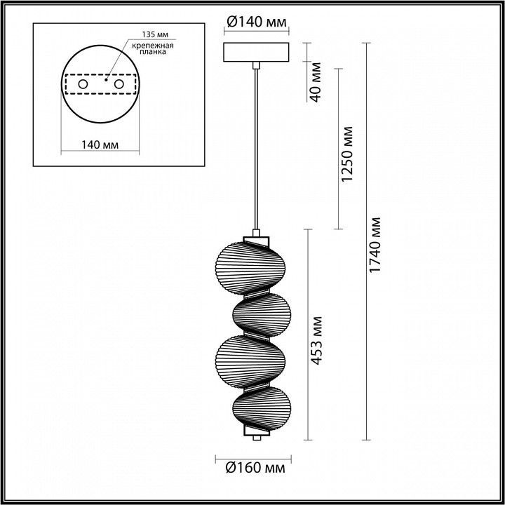 Подвесной светильник Odeon Light Bruco 5095/17L