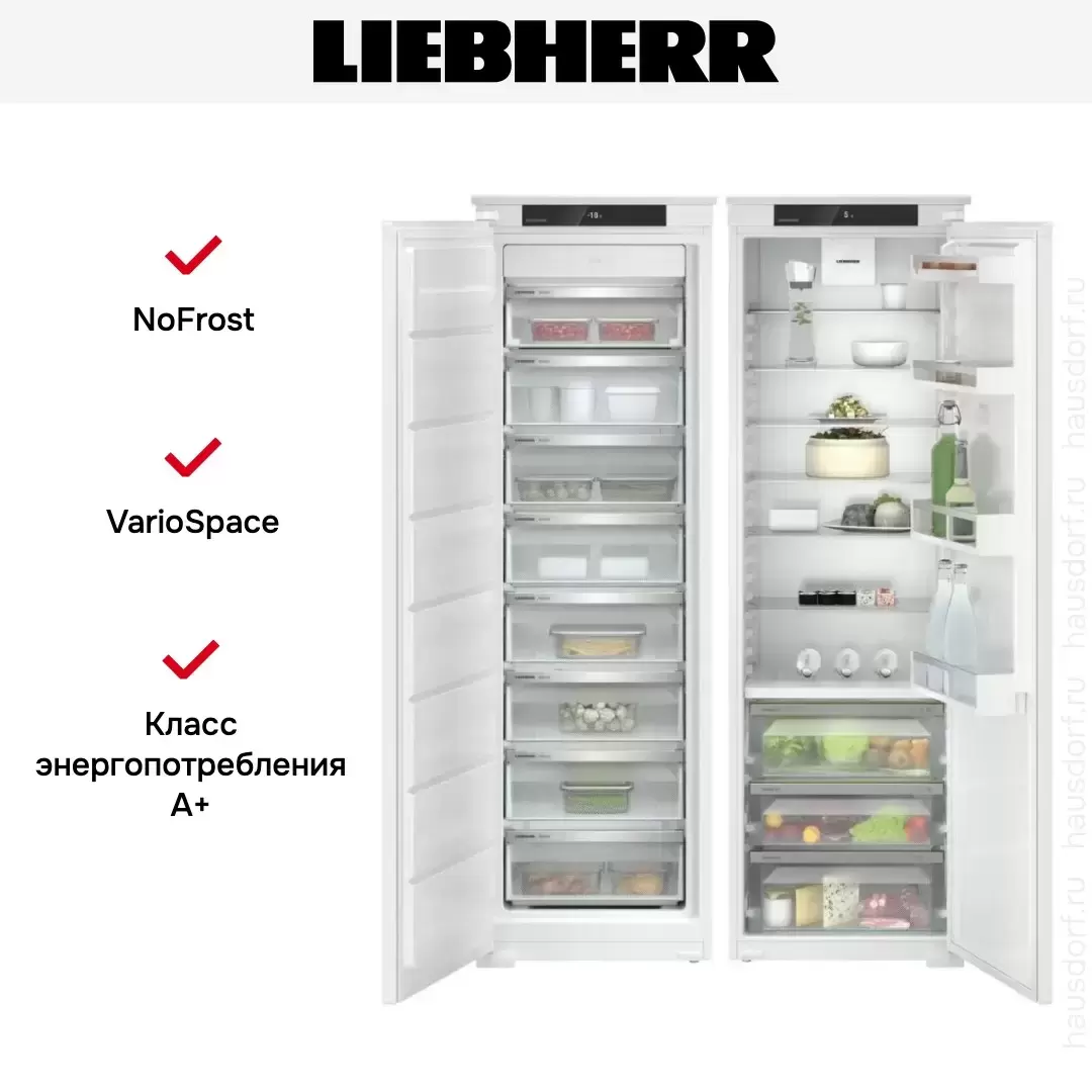 Встраиваемый холодильник Liebherr IXRFS 5125 (SIFNSe 5128 + IRBSd 5120)