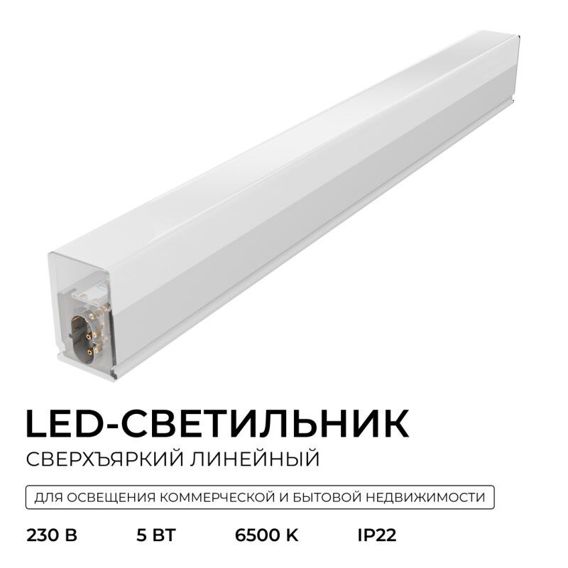 Накладной светильник Apeyron Electrics  30-58