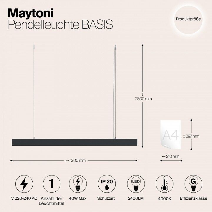 Подвесной светильник Maytoni Technical Базис P051PL-L40B4K