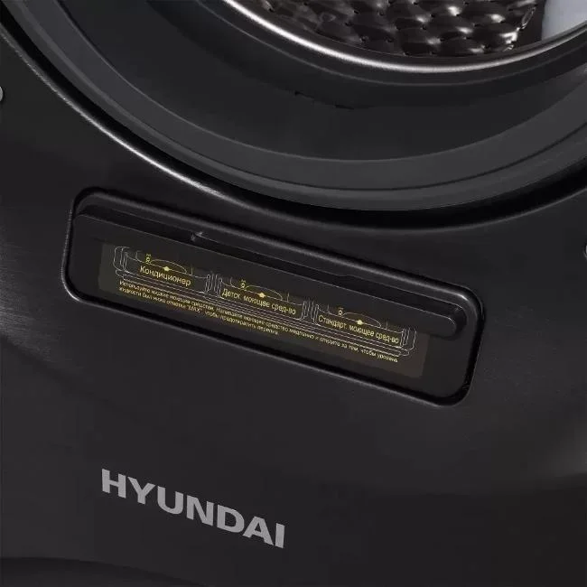 Стирально-сушильная машина Hyundai WMD9423