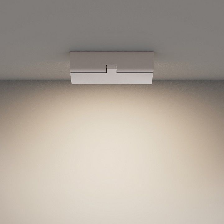 Накладной светильник Maytoni Technical Базис поворотный C133CL-12W4K-W
