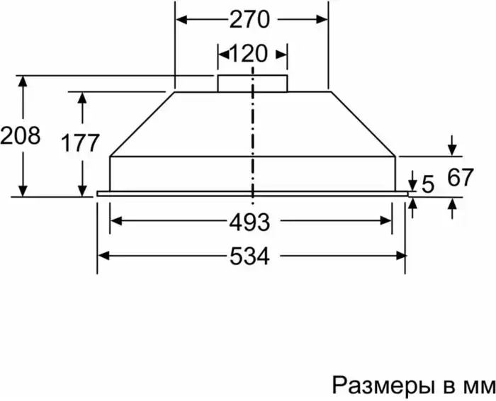 Встраиваемая вытяжка Bosch DLN52AA70